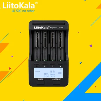1-5 шт. LiitoKala Lii-500 нет другого умного зарядного устройства ЖК-дисплей для 18650 26650 16340 18350 3,7 В 1,2 В Тест емкости аккумулятора