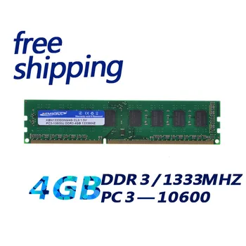 KEMBONA Dimm/LongDIMM PC DesktopMemory Ram DDR3 4GB 1333MHz совместимый 1066mhz Оптом