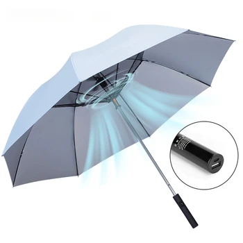 Зонт с вентилятором, креативный летний зонт для гольфа, рыбалки, Солнечный, дождливый, защищенный от ультрафиолета Зонтик для мужчин, Женский зонтик, Открытый пляж