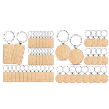 50 Шт., Пустая деревянная бирка для ключей, Заготовки для гравировки ключей, Незаконченный деревянный брелок для ключей, брелки для ключей для поделок