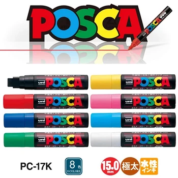 1шт UNI POSCA Маркеры PC-17K ПОП-Плакат На водной основе, Рекламная Ручка для граффити, Художественные принадлежности, Рекламные принадлежности, Школьные принадлежности