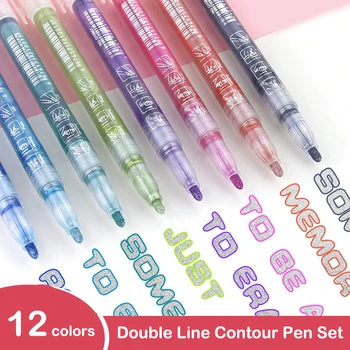 3шт Двойная линия Контурная художественная ручка, маркер, ручка 