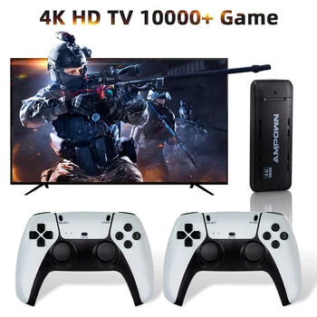 Игровая консоль 4K Ultra HD 2,4G Беспроводной Контроллер 10000 + Ретро-Игр Для PS1/PSP/FC/GBA TV Игровая консоль Игровые Джойстики 64 ГБ