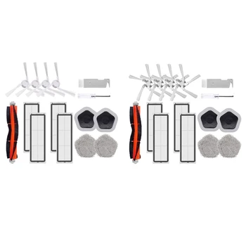 15 шт. аксессуары для робота-пылесоса Xiaomi Dreame Bot W10 и W10 Pro, основная боковая щетка, фильтр, тряпка для швабры и держатель для швабры B