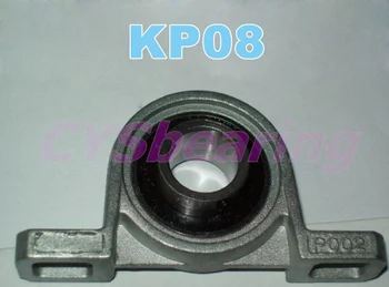 подшипники из цинкового сплава калибра 8 мм KP08 UCP08 P08 корпус подшипника подушечного блока