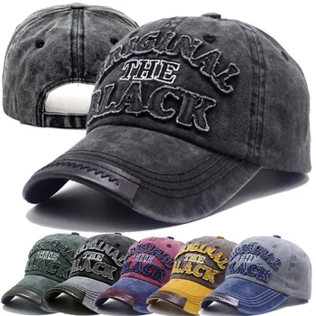 Бейсбольная кепка с вышивкой, новая весенняя однотонная солнцезащитная кепка, мужские и женские хлопковые бейсболки Унисекс, модная летняя шляпа в стиле хип-хоп