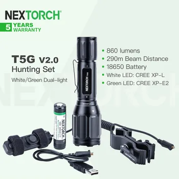 Охотничий набор Двухсветовых фонариков Nextorch T5G V2.0 с оптическим прицелом и дистанционным переключателем, Аккумуляторная батарея 18650, 1200LM, Ourdoor
