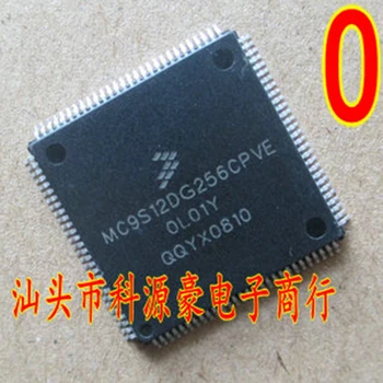 Оригинальный Новый MC9S12DG256CPVE OL01Y Автомобильный микросхемный чип Автоматическая компьютерная плата Аксессуары для процессора в наличии