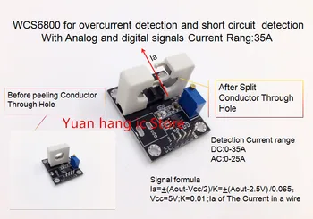 WCS6800 для обнаружения перегрузки по току и короткого замыкания с аналоговыми и цифровыми сигналами Значение тока: 35A 0,065 В/1A