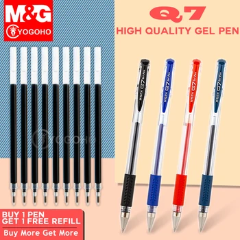 M & G 1/3 /6шт 0,5 мм классическая серия Q7 Пластиковый материал гелевая ручка офисная ручка для подписи студентов подарок для письма офис школа