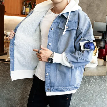 Осенне-зимняя мужская плюшевая толстая джинсовая куртка, новая корейская свободная куртка, мужской модный тренд из двух предметов