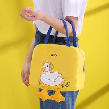 Мультяшная сумка для Бенто, Милая маленькая желтая Утка, сумка для ланча, Изоляционная сумка для хранения Для детей, Женская Дорожная сумка для пикника Большой емкости