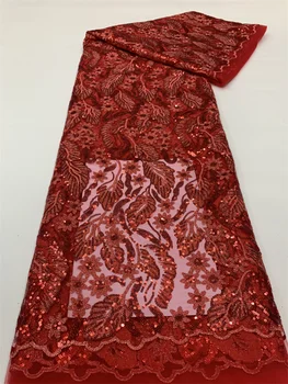 Африканские 3D Кружевные ткани с бисером 2023 Высококачественное Кружево Нигерийские кружевные ткани Ручной работы Французская Кружевная ткань для платья