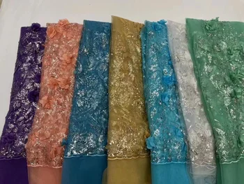 3D Вышивка цветами Французский Тюль Сетка Блестки Кружевная ткань С бисером Африканская Кружевная ткань для вечеринки Вечерние платья Свадебные