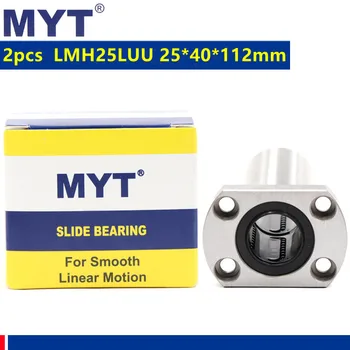 2шт MYT высокоточный LMH25LUU длинный тип овальный фланцевый линейный шарикоподшипник для 25 мм деталей 3D принтера с ЧПУ 25*40*112 мм