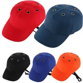 Шляпа Дышащая Защитная кепка на голову, кепка от столкновений, Регулируемый Шлем, бейсбольная кепка, Защитная рабочая шляпа