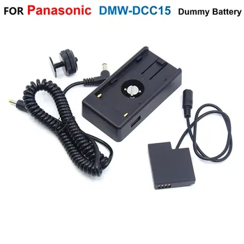 DCC15 DMW-BLH7 Фиктивный аккумулятор с NP F550 F750 F960 Комплект переходных пластин для аккумулятора Для камеры Panasonic DMC-GF7 GF8 GM1 GM5 LX10 LX15