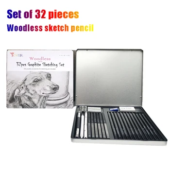 Студенческая живопись, Профессиональные инструменты для рисования, экологически чистый деревянный набор карандашей, 32 карандаша для эскизов, ластик, железная коробка, костюм