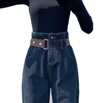 Новые Модные Простые однотонные джинсы Большого размера, женские шаровары с высокой талией, Свободные брюки для похудения, маленькие ножки, брюки-редиска