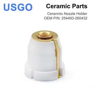 USGO Волоконно-лазерный Керамический Держатель Сопла OEM P/N: 254493 / 260432 Высококачественные Керамические Детали для Волоконно-лазерной режущей головки