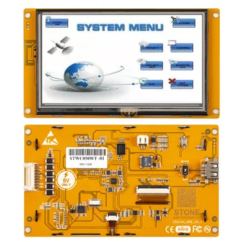 SCBRHMI C Series 5 ”HMI Smart LCD Display Module Поддерживает простые операторы назначения
