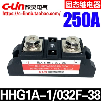 Твердотельное реле промышленного класса марки Xin Ling HHG1A-1 032F-38 250Z 250A DC3-32V control