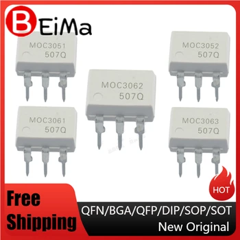 (10 штук) MOC3061 - MOC3062 - MOC3063 - MOC3051 - MOC3052 DIP6 Обеспечивают точечную поставку по единому заказу спецификации