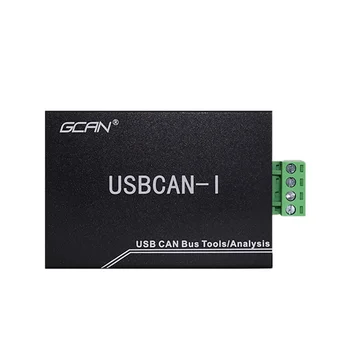 Анализатор шины CAN CANopen J1939 USB to CAN отладочная коммуникационная карта модуль анализа USB CAN