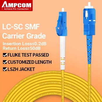 Волоконно-оптический Патч-кабель AMPCOM LC-SC UPC Однорежимный Симплексный SMF 9/125 мкм Однорежимный Нечувствительный К Изгибу Волоконно-оптический шнур 2,0 мм