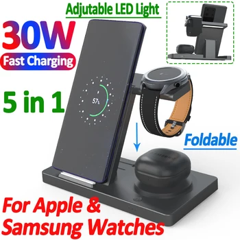30 Вт 5 в 1 Беспроводная Подставка Для Зарядного устройства Для iPhone Samsung S23 S22 S21 Galaxy Watch 6 5 4 3 Active 2/1 Buds Док-станция Для Быстрой зарядки