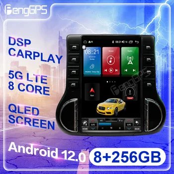 8 + 256G Для Jeep Wrangler 2011-2017 Android 12 Авто Радио Мультимедийный Плеер GPS Навигация Сенсорный Экран Головное устройство DSP Carplay