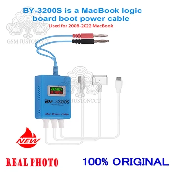 Кабель питания Mac BY-3200 S/Кабель питания загрузки логической платы MacBook, используемый для зарядного устройства Macbook 2008-2022 /быстрого зарядного устройства/ Ремонта ноутбуков