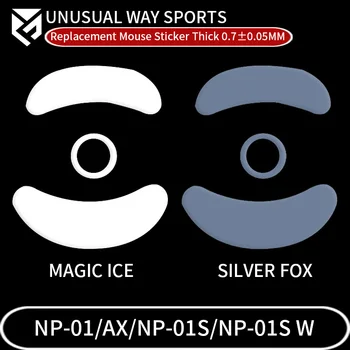 Необычные дорожные спортивные ножки для мыши, ножки для коньков Razer VAXEE NP01S Wireless Curve Edge Ptfe Magic Ice Silver Fox Версия