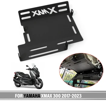 XMAX 300 Мотоциклетная Опорная Плита Шасси Двигателя, Защитная Крышка Для Yamaha XMAX300 2017 2018 2019 2020 2021 2022