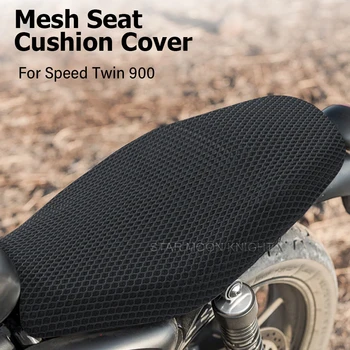 Аксессуары для мотоциклов Speed Twin SpeedTwin 900 Дышащий солнцезащитный чехол для подушки сиденья из водонепроницаемой сетки