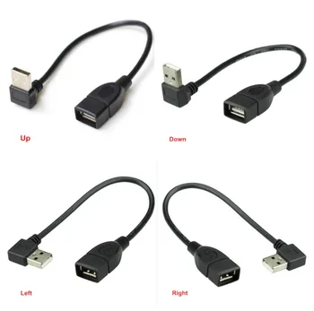 10 см 20 см USB 2.0 A от мужчины к женщине 90 Угловой удлинительный кабель-адаптер USB2.0 от мужчины к женщине вправо/влево/вниз/вверх Черный кабельный шнур