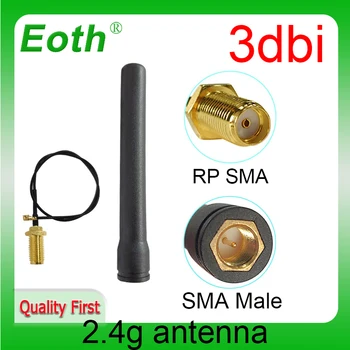 EOTH 1 2шт 2,4 g антенна 3dbi sma мужской wlan wifi 2,4 ГГц антенна IPX ipex 1 SMA женский удлинитель с косичкой iot модуль antena