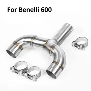Для Выхлопной системы Benelli 600 С Двойным выходом, Труба Среднего Звена, Мотоциклетная Выхлопная Соединительная Труба, Накладка 51 мм