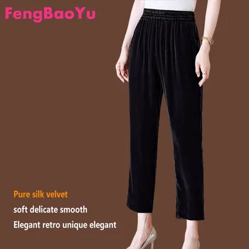 Fengbaoyu Бархатные Осенне-зимние Женские Девятицентовые брюки, подчеркивающие фигуру, Женская одежда, Черные брюки в стиле Харадзюку, Бесплатная Доставка