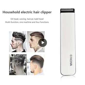 Новая профессиональная мужская электробритва, машинка для стрижки бороды, парикмахерские инструменты для дома для взрослых и детей