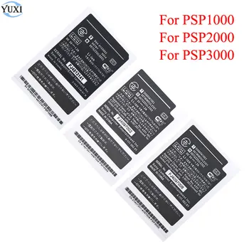 YuXi Для PSP 1000 2000 3000 JP Версия Shell Аккумулятор Складская Этикетка Гарантийная этикетка Наклейка со штрих-кодом для PSP1000/2000/3000