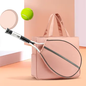 Женская сумка для теннисной ракетки для бадминтона розового/белого цвета, большая спортивная водонепроницаемая сумка-тоут для теннисной ракетки, спортивная сумка