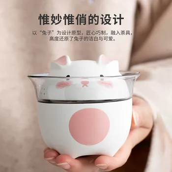 Чайный сервиз FuBaiYi Rabbit Year Quick Cup Для Путешествий, Маленький набор керамических Чашек для заваривания, Горшок, Две чашки, Портативный Чайный сервиз для кемпинга на открытом воздухе
