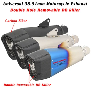 Универсальная 51 мм Мотоциклетная Выхлопная Система, Модифицированный Глушитель С Двойным Отверстием DB Killer Из Углеродного Волокна Для MT09 X-ADV 750 Z900 DUKE