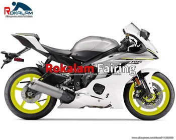 Вторичный рынок Обтекателя Для Yamaha YZF600 R6 2017 2018 2019 2020 YZFR6 17 18 19 20 Белый Комплект Кузова Мотоцикла (литье под давлением)