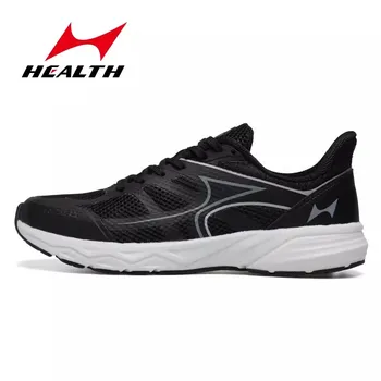 Медицинские профессиональные кроссовки для бега 2023, Летние тренировочные кроссовки для марафона, Легкие амортизирующие сетчатые дышащие кроссовки