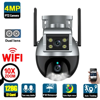 4-Мегапиксельная Двухлинзовая Wifi PTZ Камера безопасности с 10-кратным Зумом Автоматическое Отслеживание Наружного Цветного ночного видения CCTV Камера видеонаблюдения Беспроводная