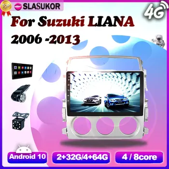 Android 10 Мультимедиа для Suzuki LIANA 2006 2007 2008 2009 2010 2011 2012 - 2013 Видео-радионавигационный плеер GPS Без 2din DVD