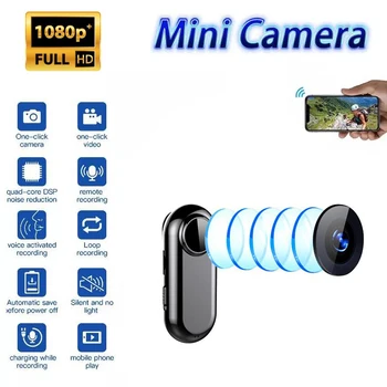 Мини-камера Аудио Spia Видеокамера DVR Шпионская Невидимая Espia Security ProtectionSmart Home Cam Беспроводной монитор Видеомагнитофон